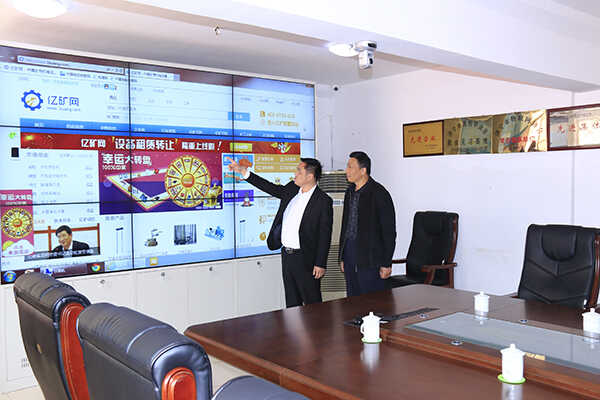 热烈欢迎山东电视台记者莅临中煤集团参观采访